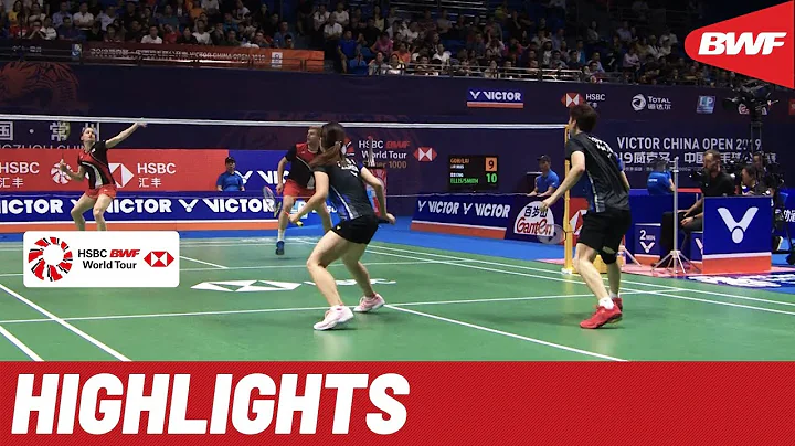 VICTOR China Open 2019 | Round of 16 XD Highlights | BWF 2019 - DayDayNews