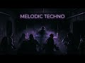 Hypnotic Deep Techno 🌌 Dark Futuristic Soundscape for Night Drive, Work & Flow