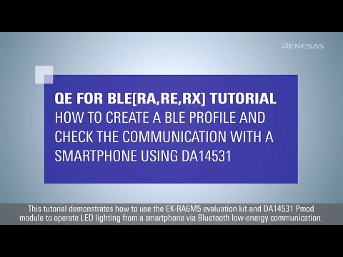 How to Create a BLE Profile and Check the Communication Using DA14531