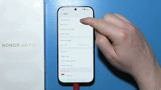 Honor 600 Pro: How To Enable Google Assistant screenshot 5