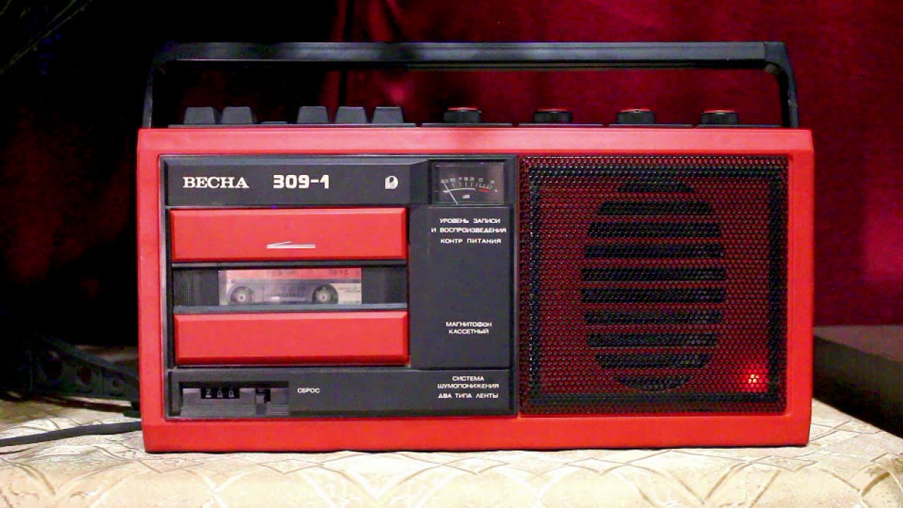 Магнитофон \"Весна-309-1\" - YouTube