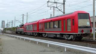 《JR貨物》DE10が牽引する箱根登山鉄道3100形2両甲種輸送を撮影（R2.10.16)