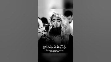 سورة طٰه الشيخ محمد اللحيدان