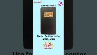 Aadhaar GPS UGR86 | UGR86 | Aadhaar GPS | SureEase #gps