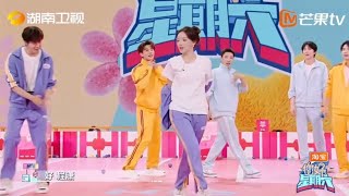 Hi6 Dance battale between ChengXiao, Gao Hanyu and Xia ZhiGuang!