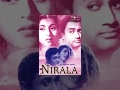 Nirala 1950   full hindi film  dev anand madhubala