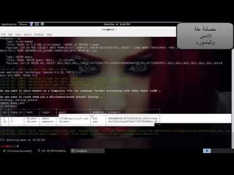 hack site with kali linux sqlmap