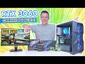 Epic RTX 3060 Gaming PC Build 2021! [ft. i5 11400F, AORUS 3060 & More - w/ Benchmarks!]