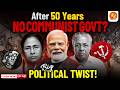 2026 Election Shock: Kerala LDF Loses, Bengal Upset, Tamil Nadu Surprise | Left Wipeout Explained