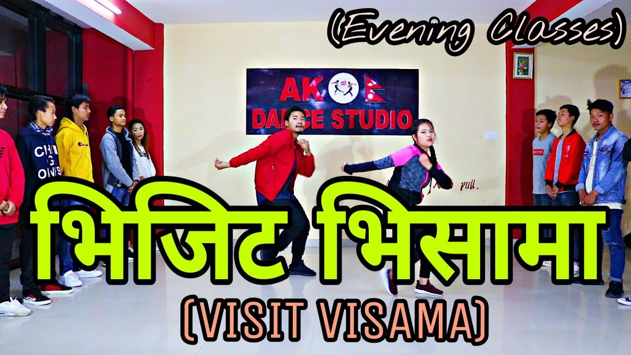 VISIT VISAMA -''DAL BHAT TARKARI '' New Nepali Movie Song || @ASHISH MALLA CHOREOGRAPHY