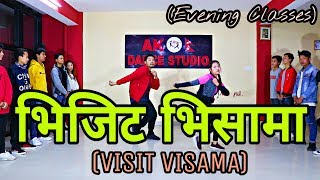 VISIT VISAMA -''DAL BHAT TARKARI '' New Nepali Movie Song || @ASHISH MALLA CHOREOGRAPHY