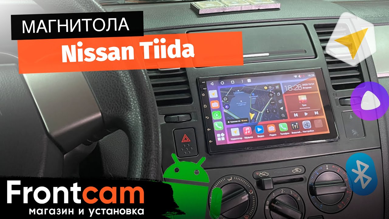 Магнитола Canbox H-Line 4478 для Nissan Tiida на ANDROID