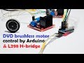 Dvd brushless motor arduino