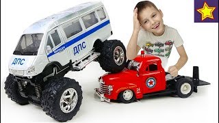 Машинки Газель ДПС с огромными колесами Делаем Монстр Трак из Газели Cars Toys Trucks