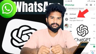 How to Use Chat GPT on WhatsApp | WhatsApp Chat GPT | TAMIL REK