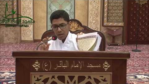 برنامج ورتل القرآن ترتيلا مسجد الأمام الباقر بشمال تاروت   القارئ ممدوح الجزير