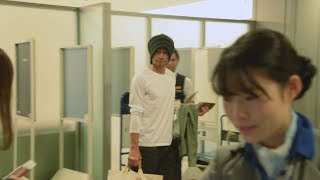 イチローがシアトルへ 搭乗口は「51」に変更