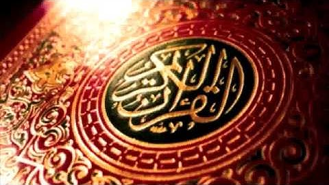 سورة المائدة كاملة - الشيخ محمود خليل الحصري