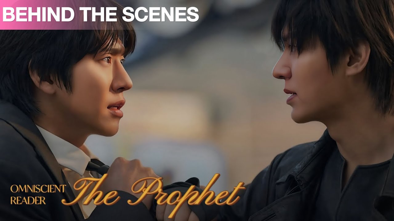 The Making of The Prophet: Omniscient Reader (2025) Behind the Scenes | Lee Minho,Jisoo,Ahn Hyoseop