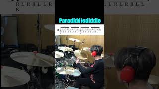 Paradiddle-diddle rhythm #drums #drumlessons  #rudiments