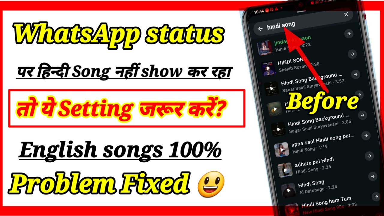 Song Status WhatsApp status hindi song not showing | WhatsApp status english song ...
