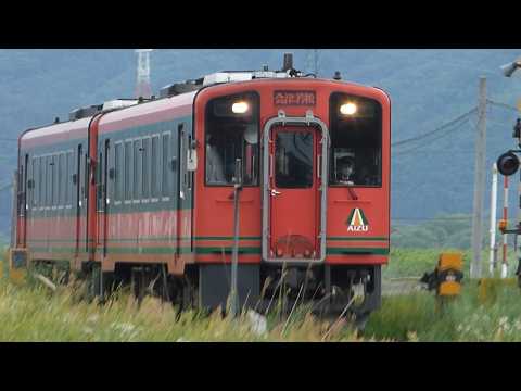 会津鉄道 AT-700形 会津線 門田駅~南若松駅