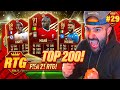 OMG MANE IN A PACK!! MY FIRST TOP 200 REWARDS! FIFA 21 RTG #29