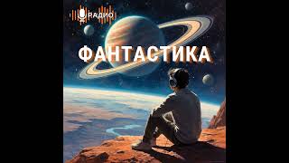 Упырь - Алексей Константинович Толстой