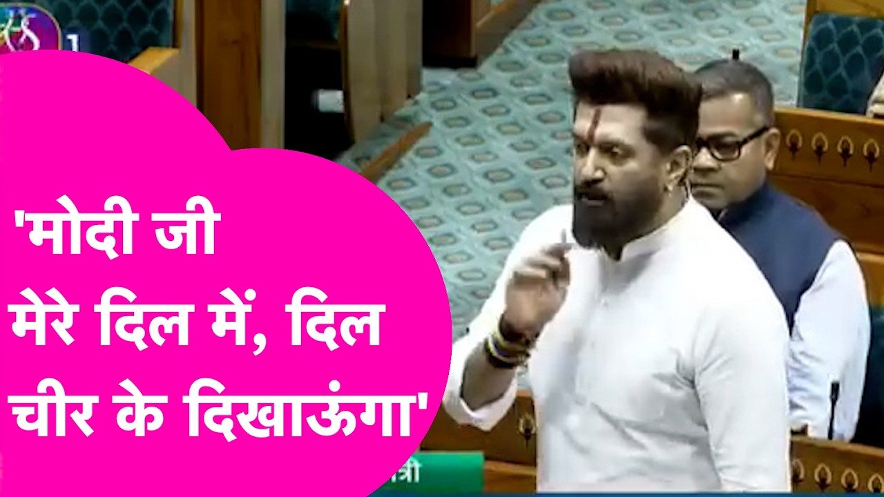 Chirag Paswan on PM Modi : Pm Modi के लिए गजब बोले चिराग, कहा दिल चीर के दिखाऊंगा | Bihar Tak