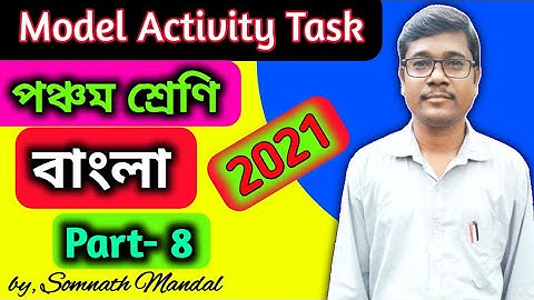 Class 5 Bengali Model Activity Task Part 8 // Wbbse Model Activity Task 2021