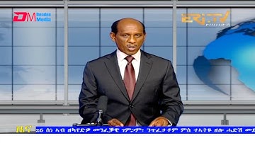 Tigrinya Evening News for June 30, 2021 - ERi-TV, Eritrea