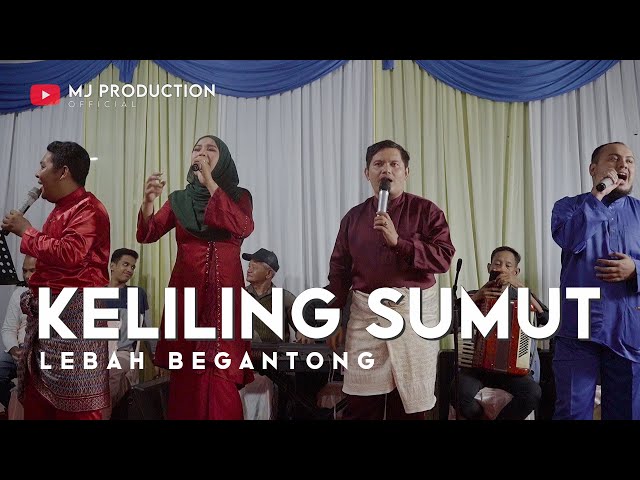 Keliling Sumut - Lebah Begantong | MJ PRODUCTION - Melayu Medan class=