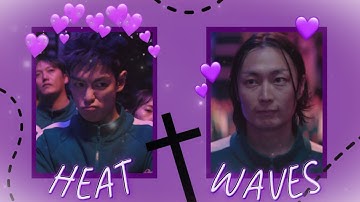 Thanos x Nam-gyu (Thangyu) - Squid Game - [Edit/Series MV] - Heat Waves
