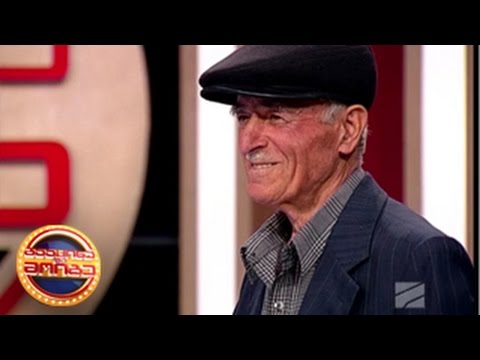 გააცინე და მოიგე - ვახტანგ ტაბლიაშვილი