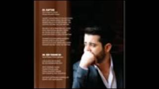 Uygar Doğanay Kaptan Kli̇p 2017 Resimi