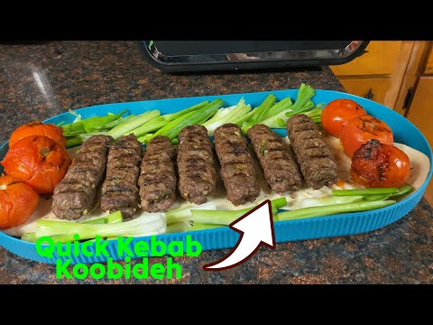 15-Minute Kebab Koobideh in Gourmia FoodStation 🟡 Cooking Gizmos