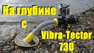 &quot;ЗОЛОТАЯ ЦЕПЬ&quot; и первое ЗОЛОТО с Vibra-Tector 730 / GOLD!!!