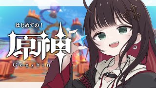 緋月ゆいの配信のサムネイル画像
