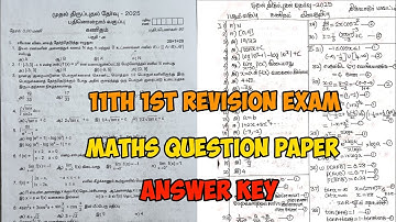 11th maths 1st revision exam answer key 2025