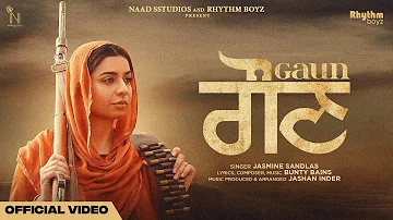 Gaun : Jasmine Sandlas, Bunty Bains, Ammy Virk, Dev Kharoud, Jashan Inder | MAURH