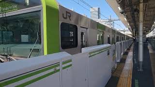 山手線外回り E235系0番台、京浜東北線 E233系1000番台 田端駅到着〜発車