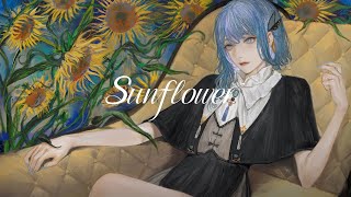 Video thumbnail of "Sunflower covered by CIEL"