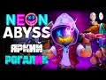 Новый неоновый рогалик! Платформер с механиками Айзека и ETG! | Neon Abyss #1