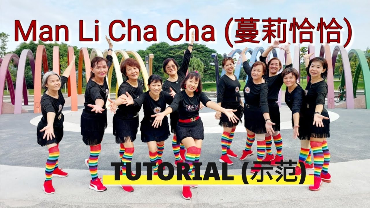 [Tutorial] Man Li Cha Cha (蔓莉恰恰) Line Dance, Choreo: Molly Yeoh, MY ...