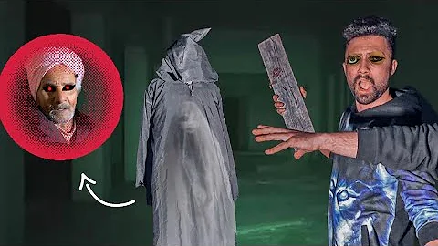 هيكل تونز عرفنا مين الدخل الشقه