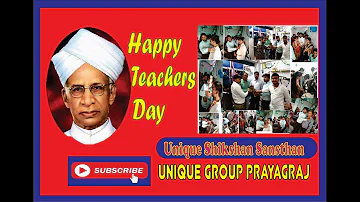 best motivational song Teachers Day (Ye mat kaho khuda se meri muskile badi hai)2018 Ratnakar Sir