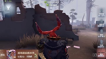 #27 Game Keeper ! | Pro Player ! | China Server | Sacred Heart Hospital  | Identity V