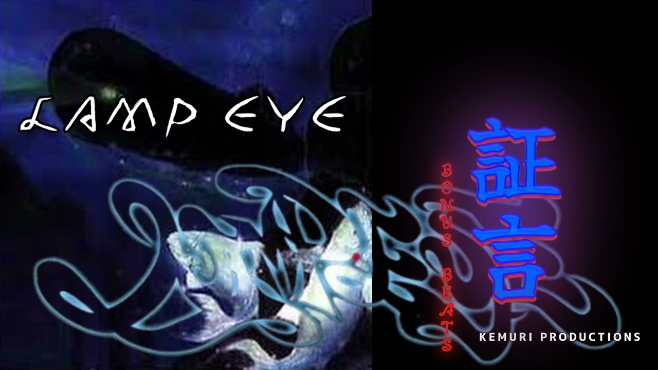 04. 証言 -BONUS BEATS- / LAMP EYE［ Rino, Gama, , DJ Yas］ - YouTube