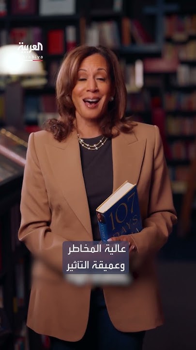       -107 -
 - نشر قبل 17 دقيقة
