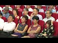 2018年国庆群众大会华语演讲